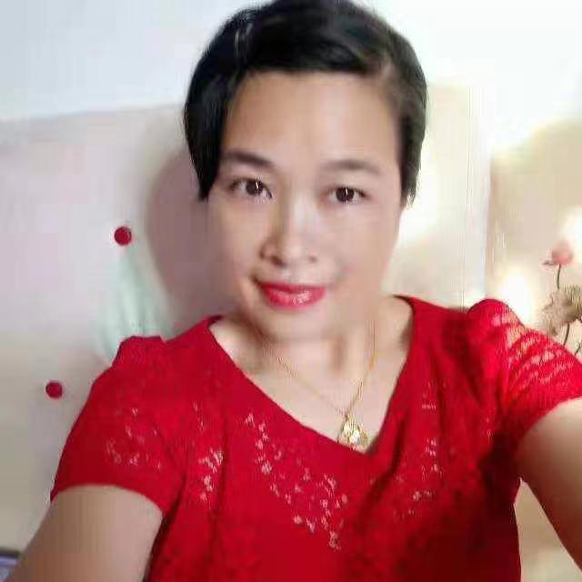 韶华不解的的照片