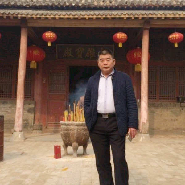 流沙慈祥的照片
