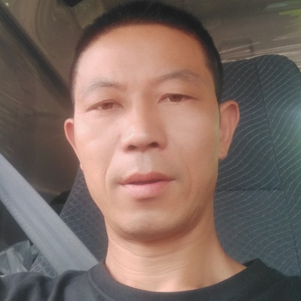 橘子蹙眉欣喜的照片