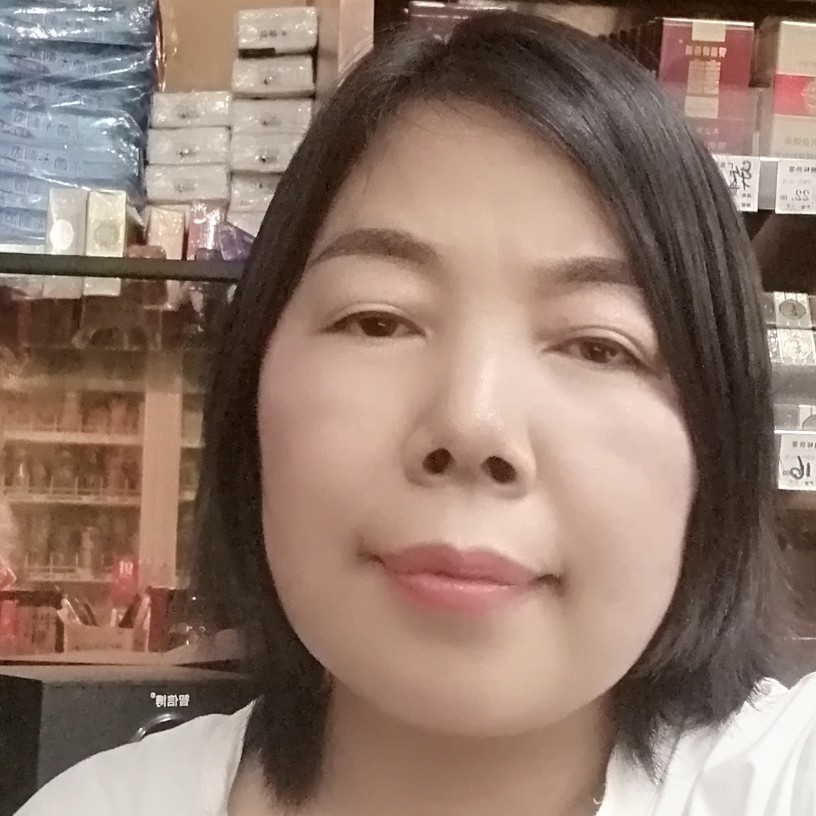 芷叶的照片