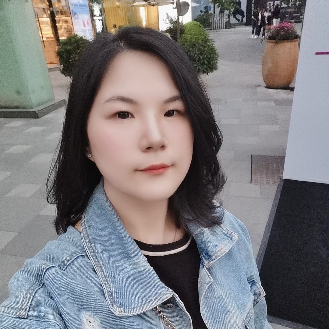静以致远的照片