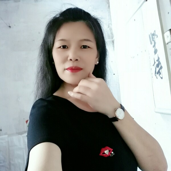 慧颜的照片