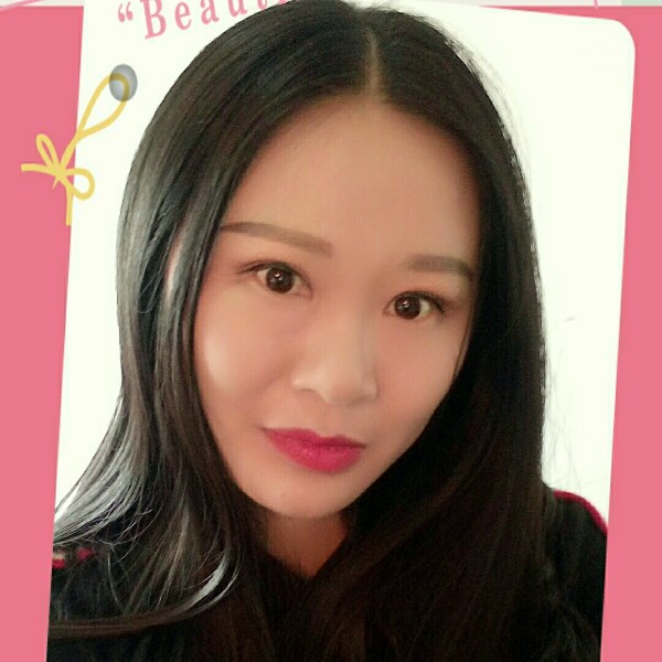 浅柠半夏的照片