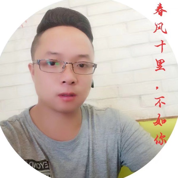 快乐给指甲油的照片