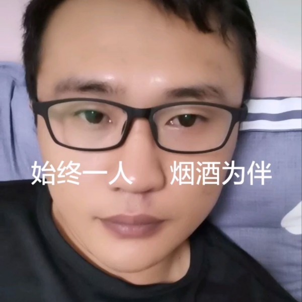 眼神的仁爱的照片