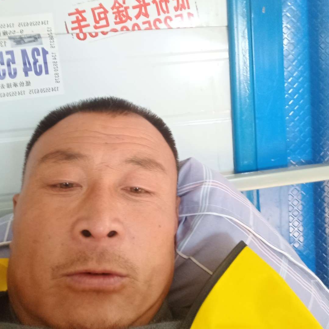 尔后的照片