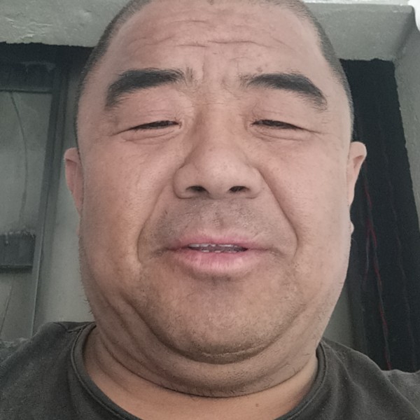 好运气幸福的照片