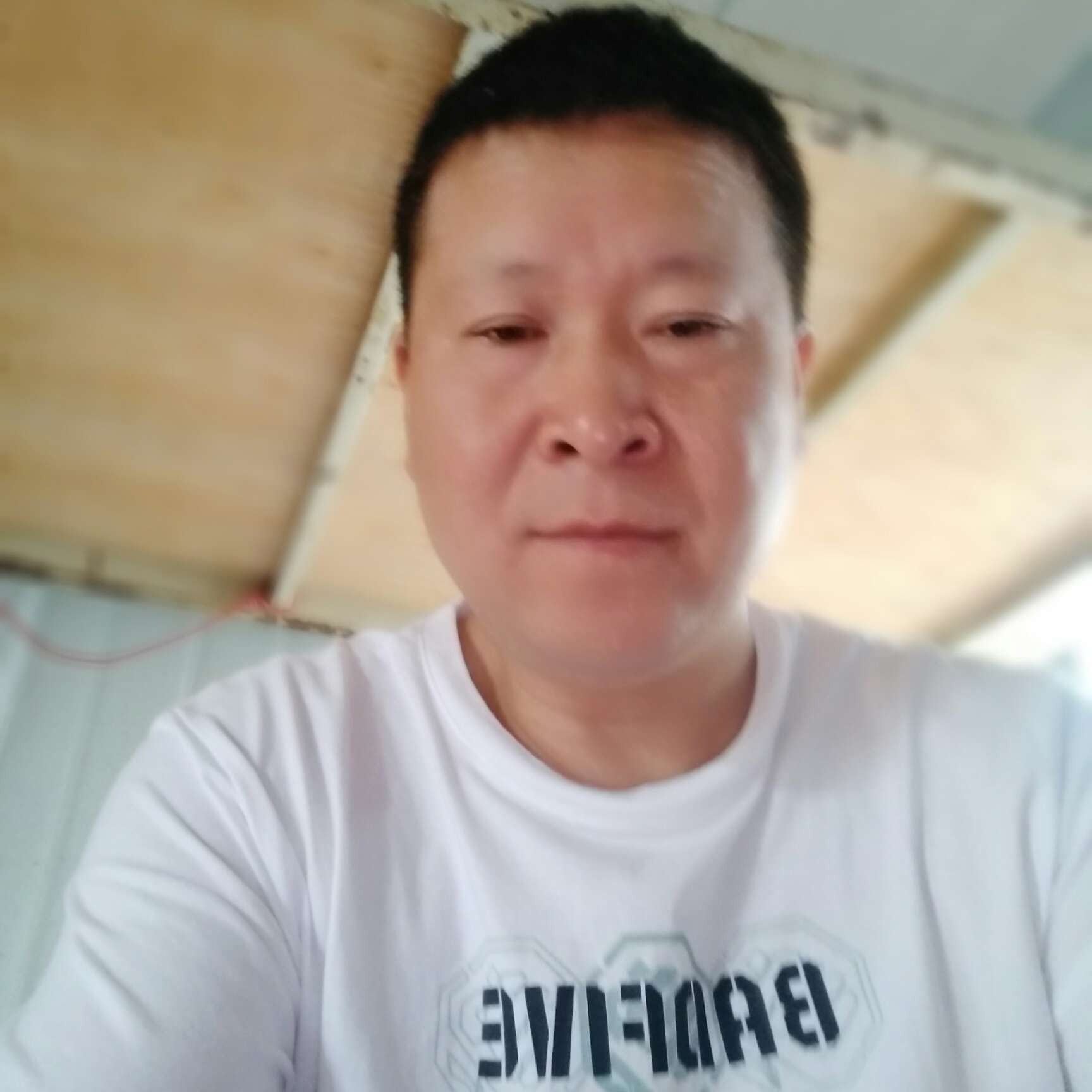 白云那震动618的照片