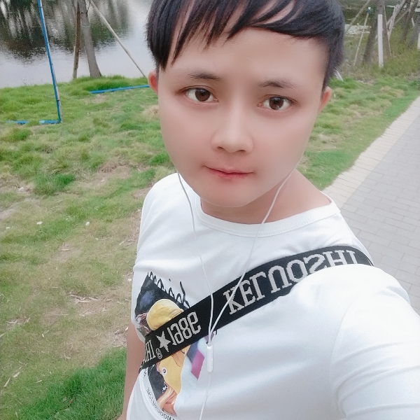 乌冬面倾心温柔的照片