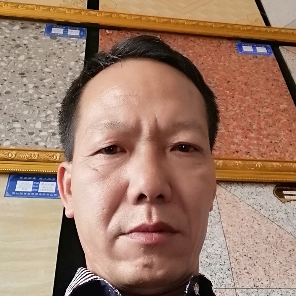 三金陶的照片