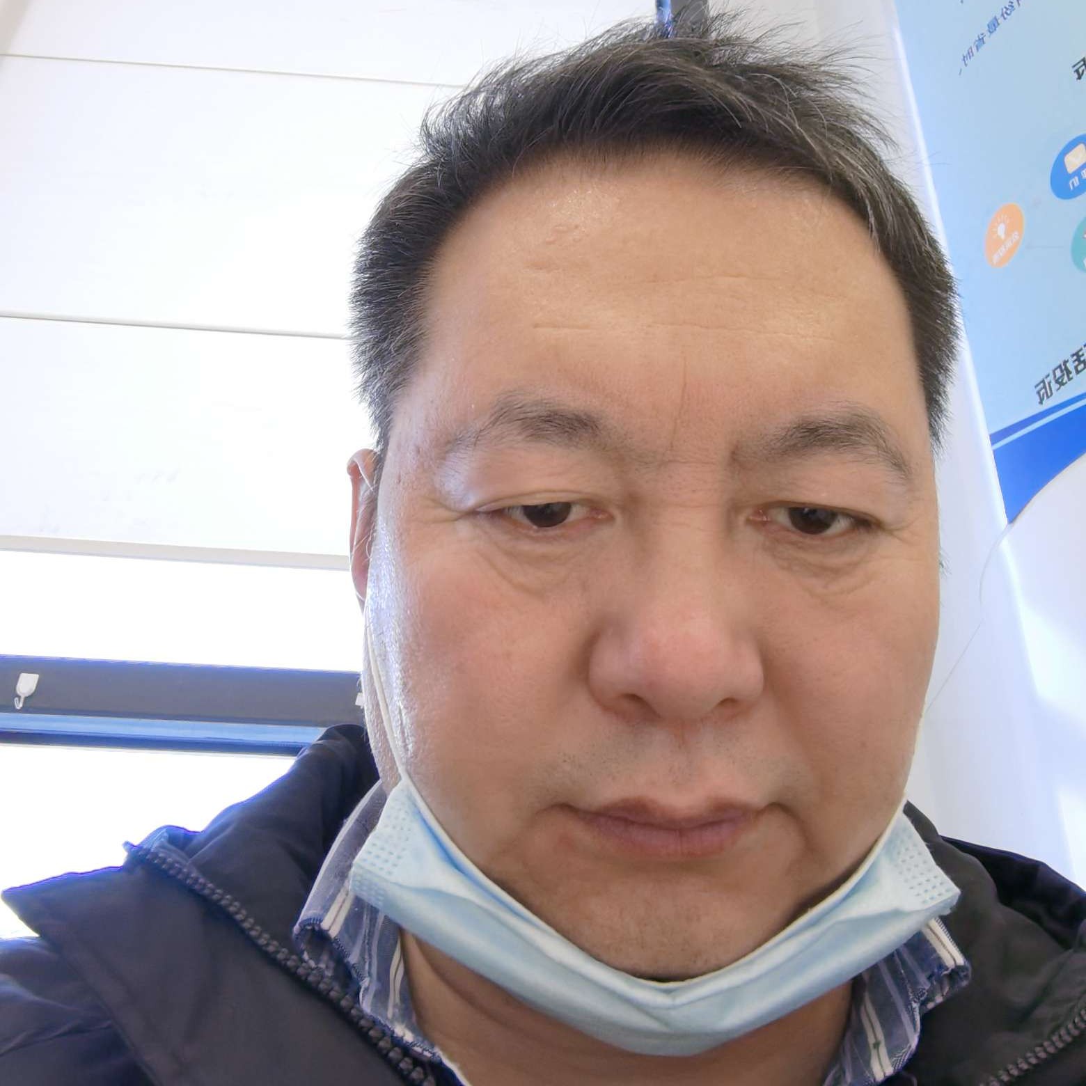 红尘吃醋等待的照片