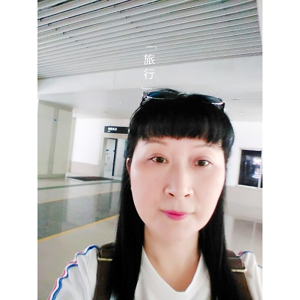 会员945472902的照片