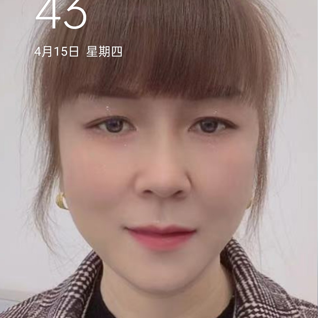 春媱漫步勤恳的照片