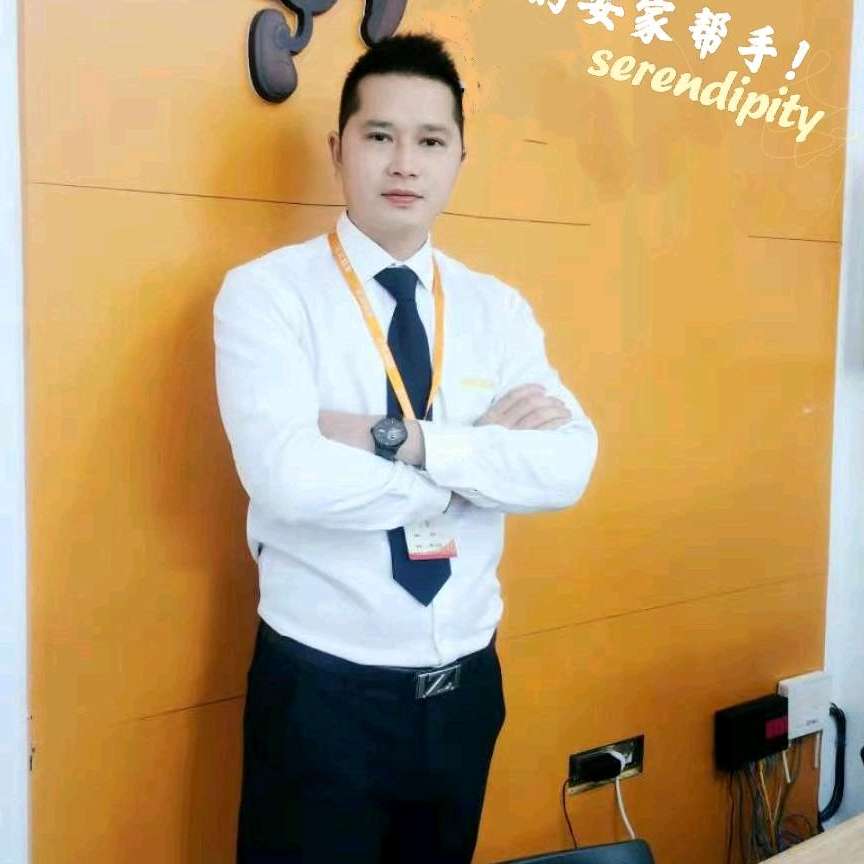 爱运动的子勋的照片