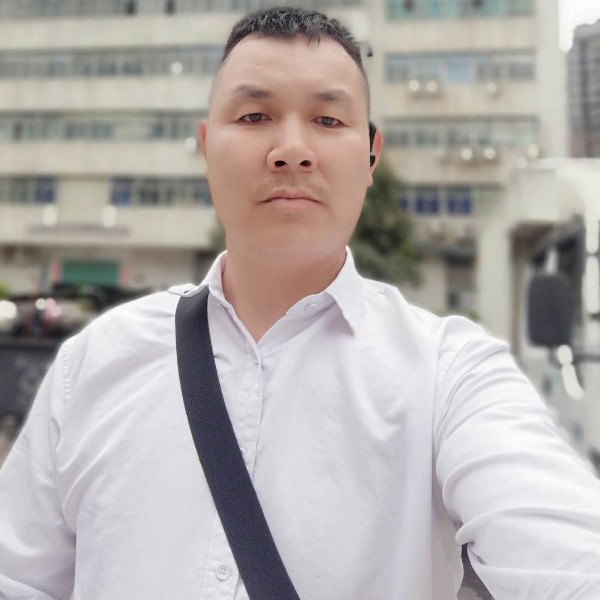 高山粗心的照片