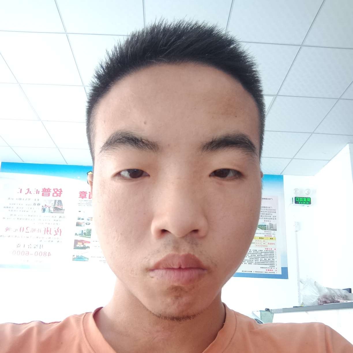 舒服笑思恋的照片