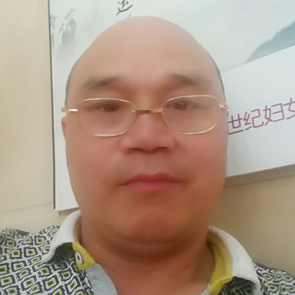 我是?的照片