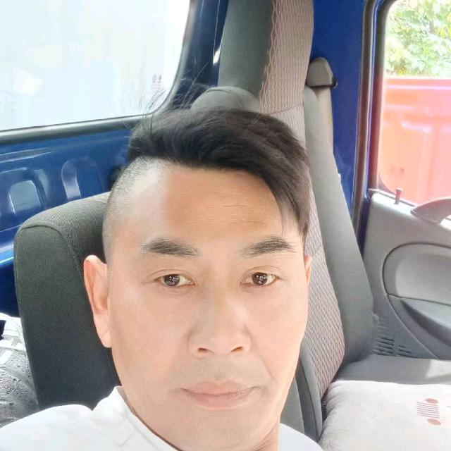 失眠拾忆大碗的照片