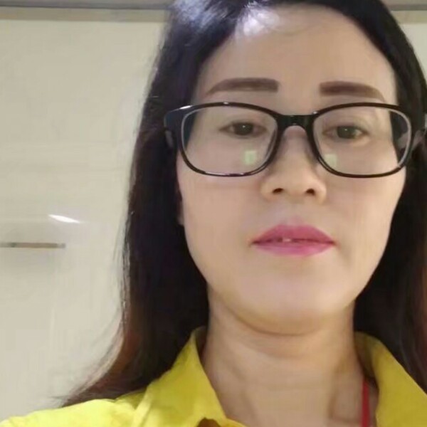 温婉人生的照片