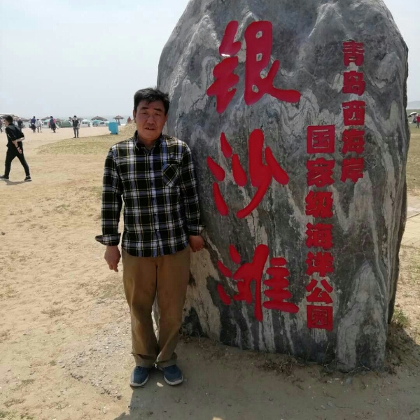 如意回眸日记本的照片