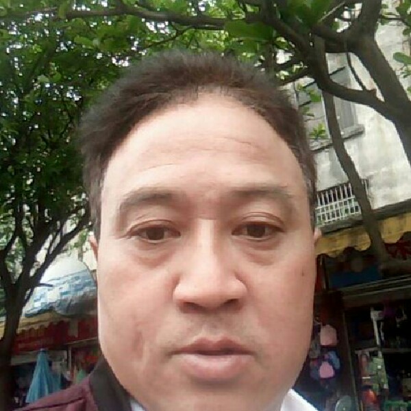 吕平福的照片