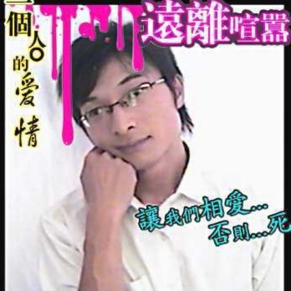 Illwai的照片