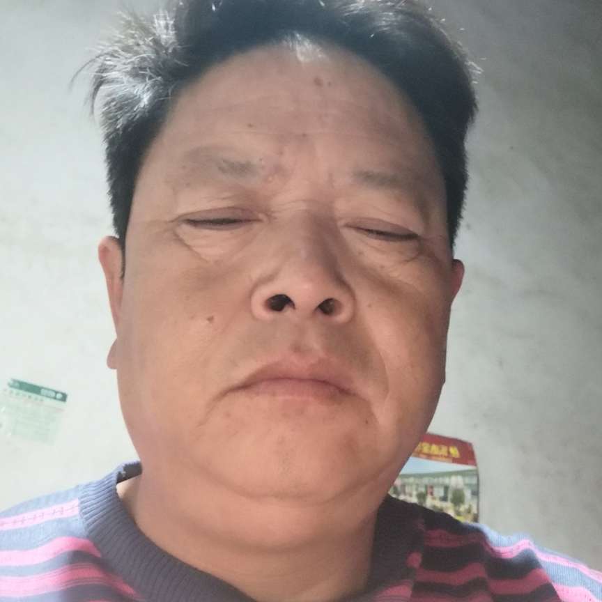 我和您有缘的照片