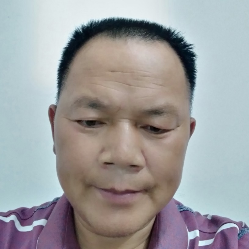 情话着急的照片