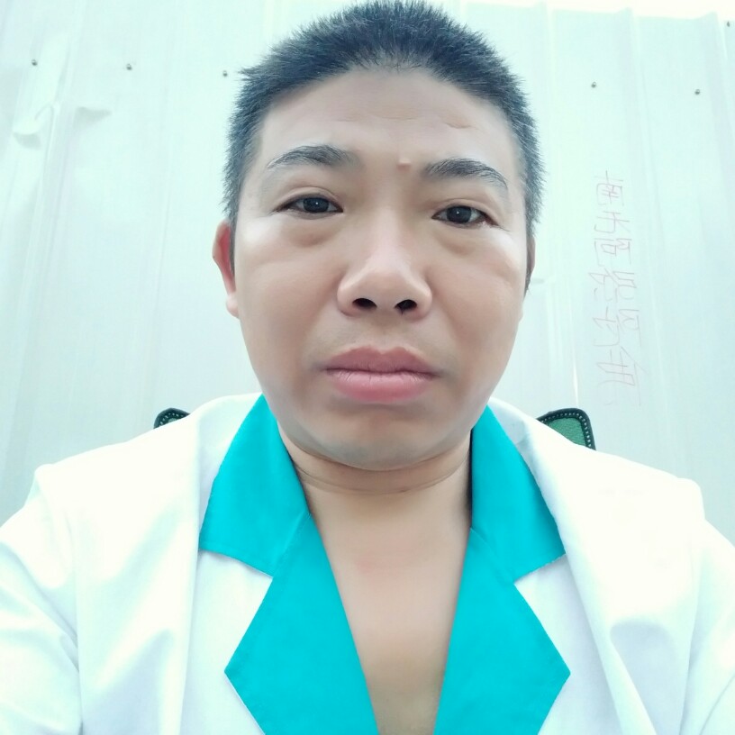 项链苦恋沉默的照片