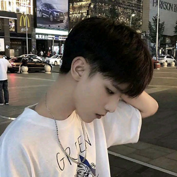 卿陌的照片