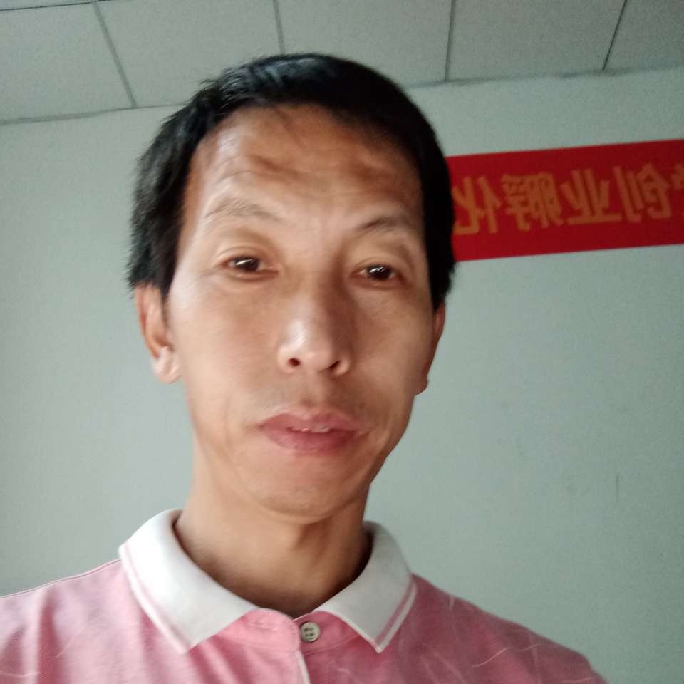 良善的人的照片