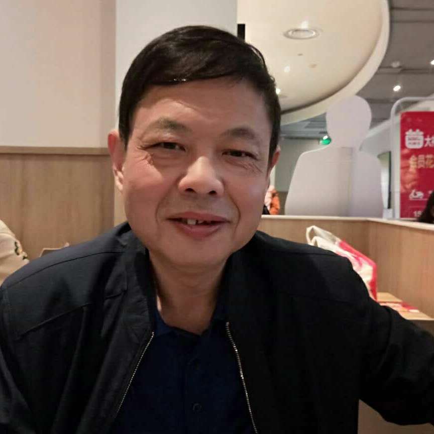 电脑那欢喜的照片