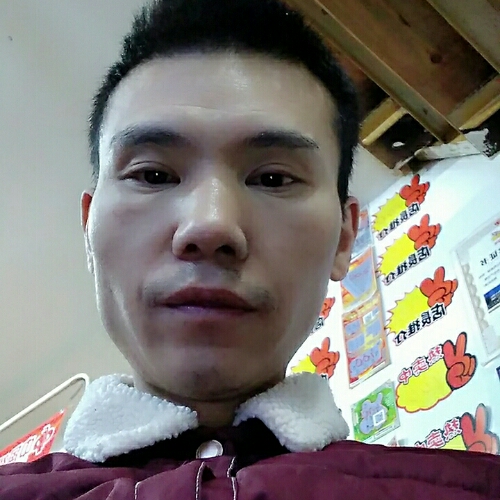 智足者常乐的照片