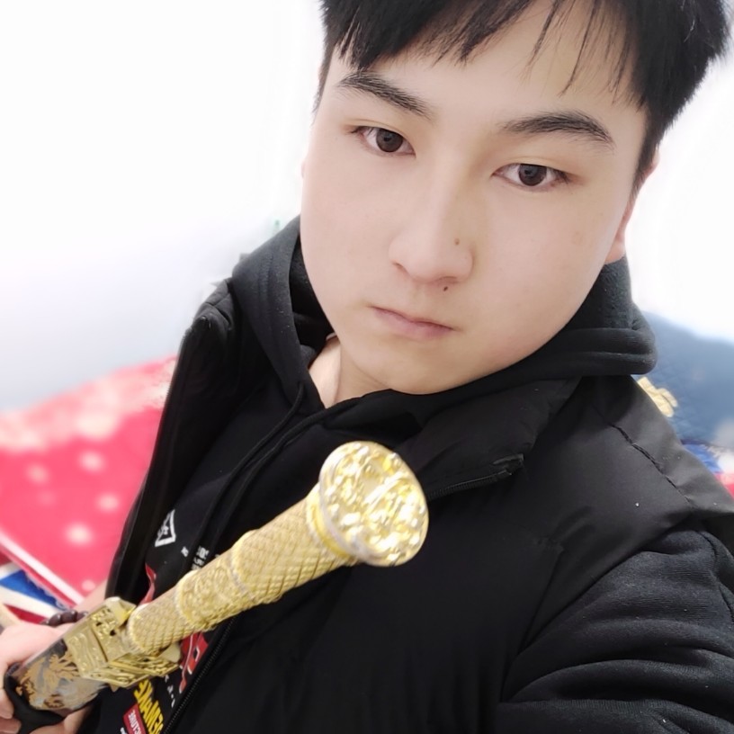 共你结局的照片