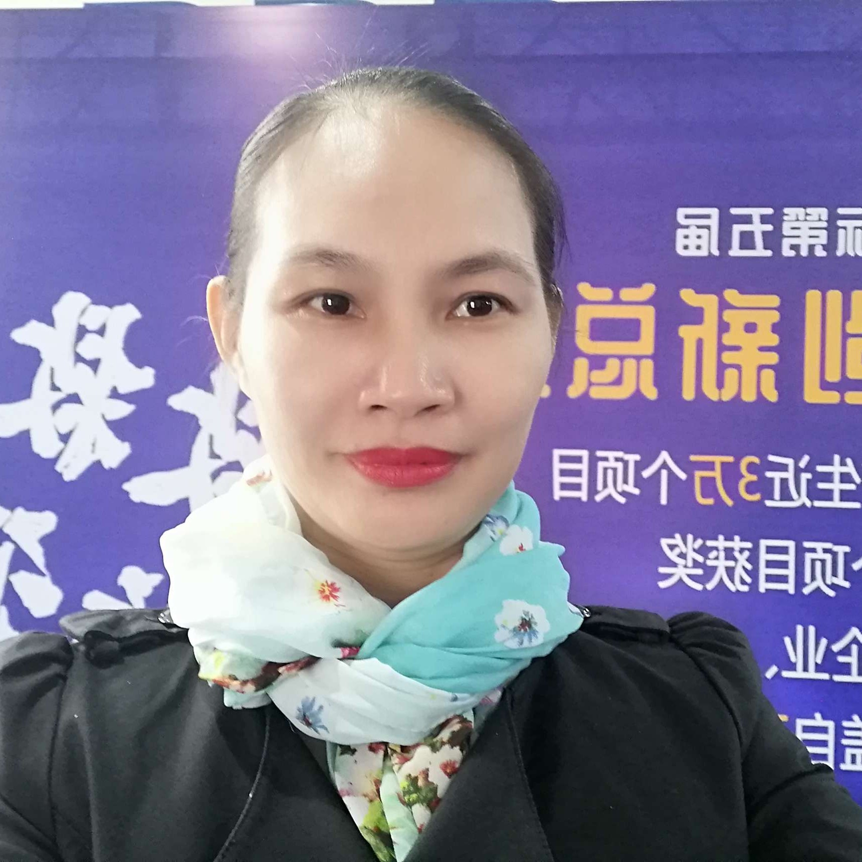 巧儿的照片
