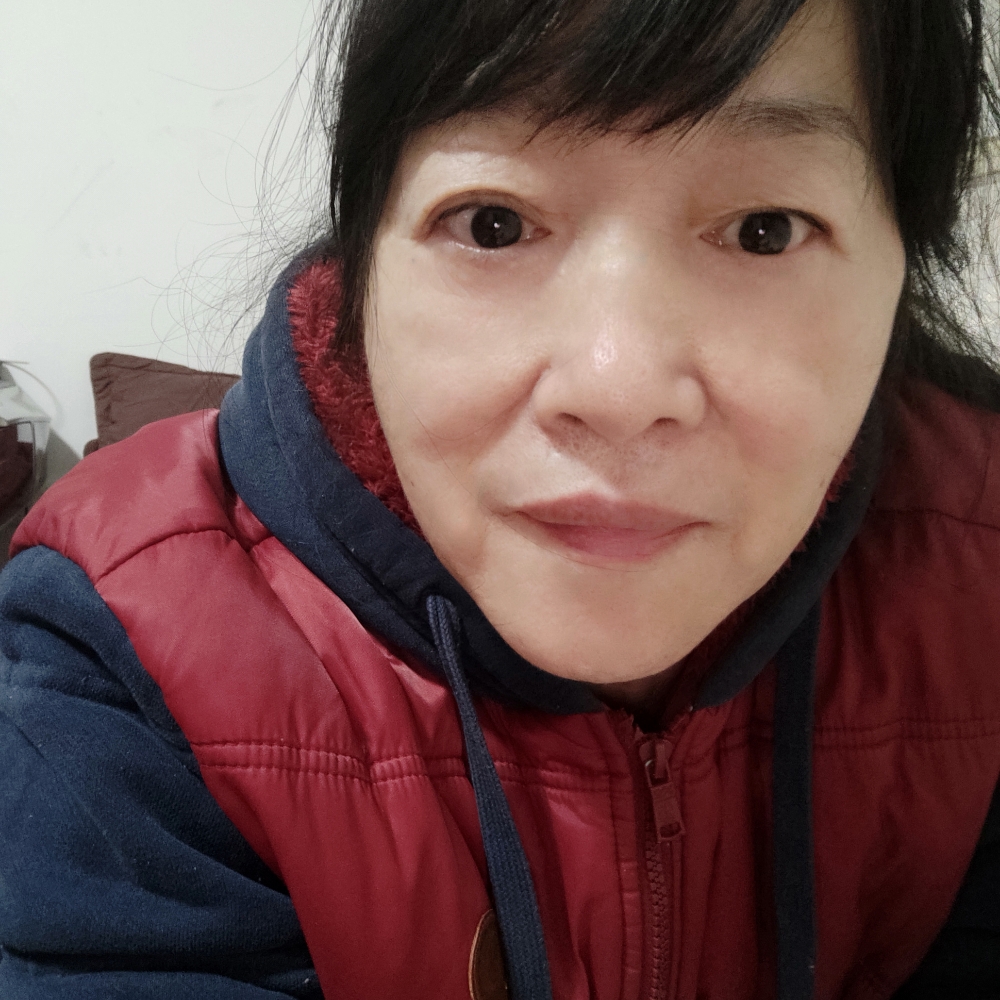 玉纯的照片