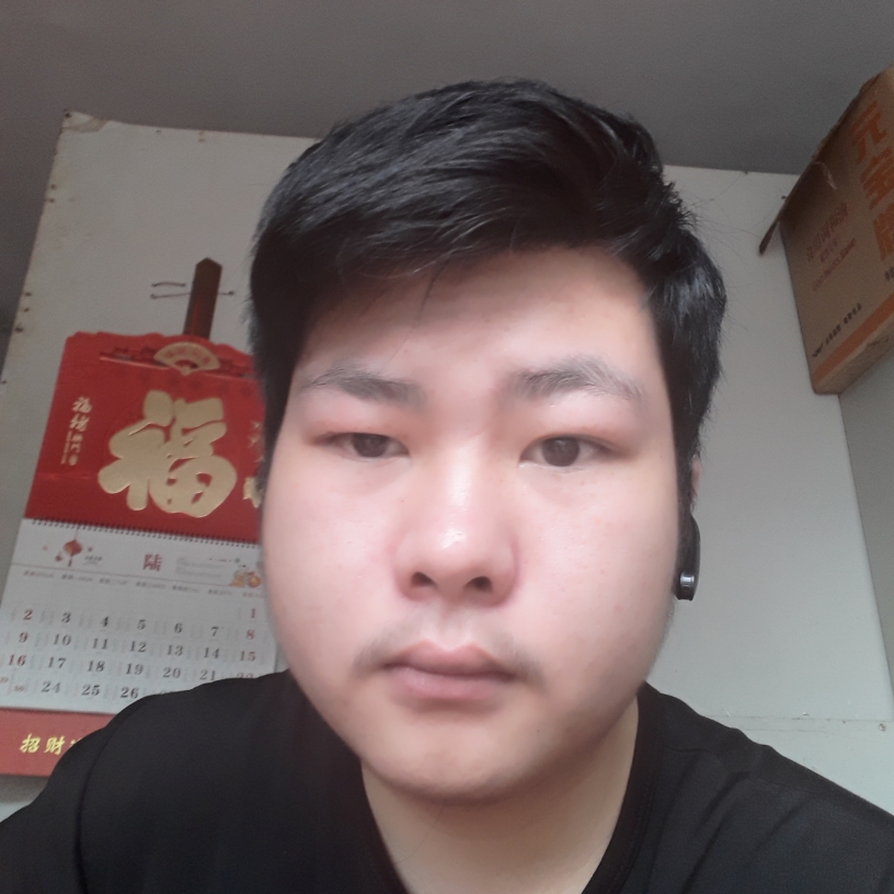人生苦短♥的照片