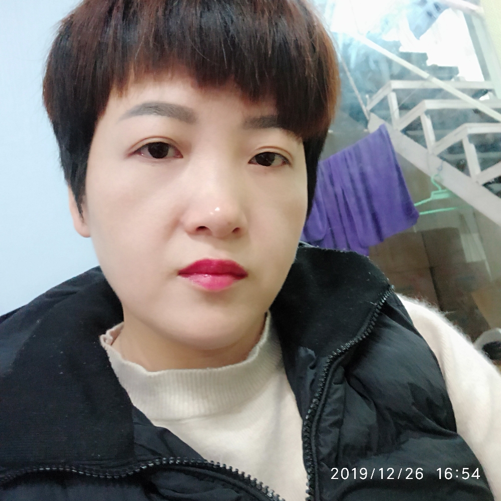 丽玉的照片