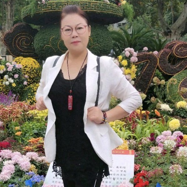 平红的照片
