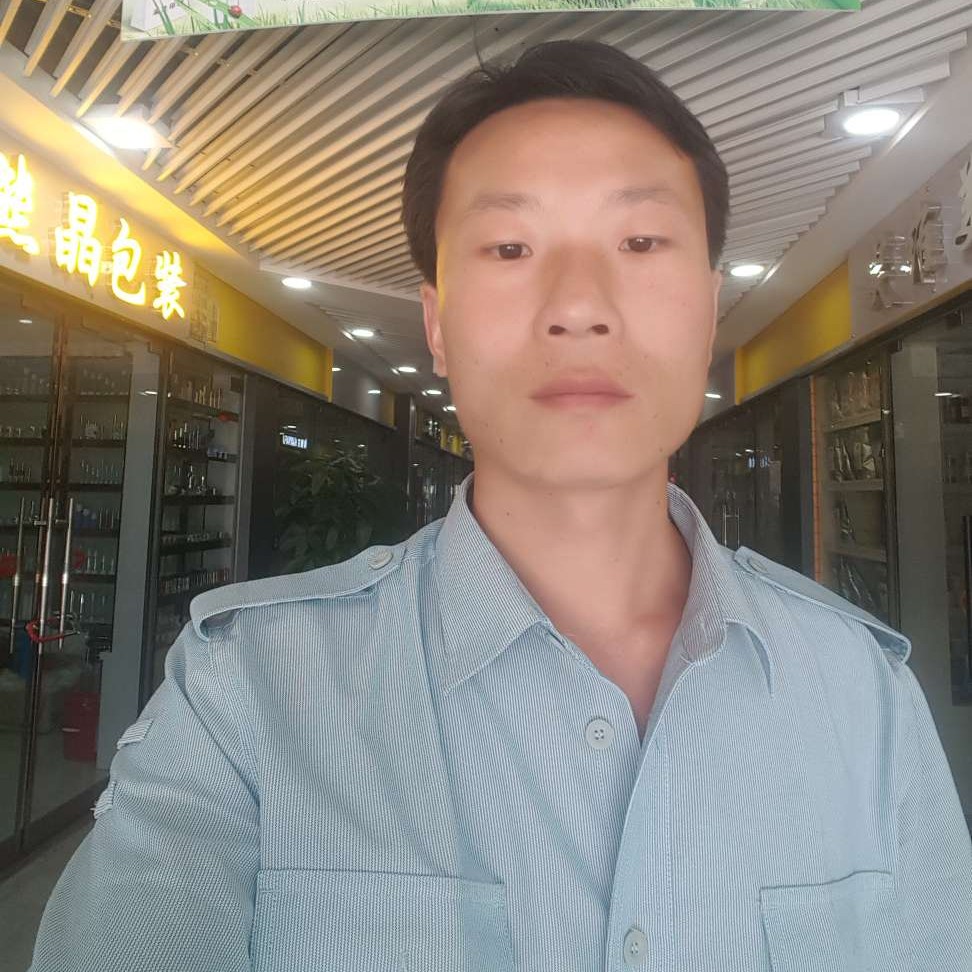 思恋挽手畅快的照片