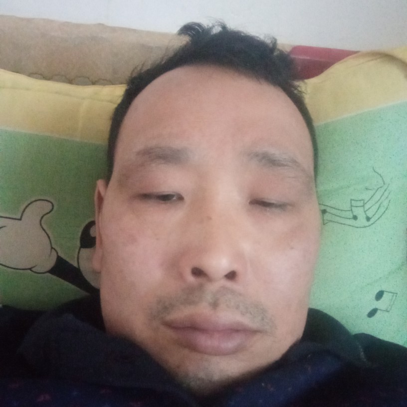 凉面扯昏睡的照片