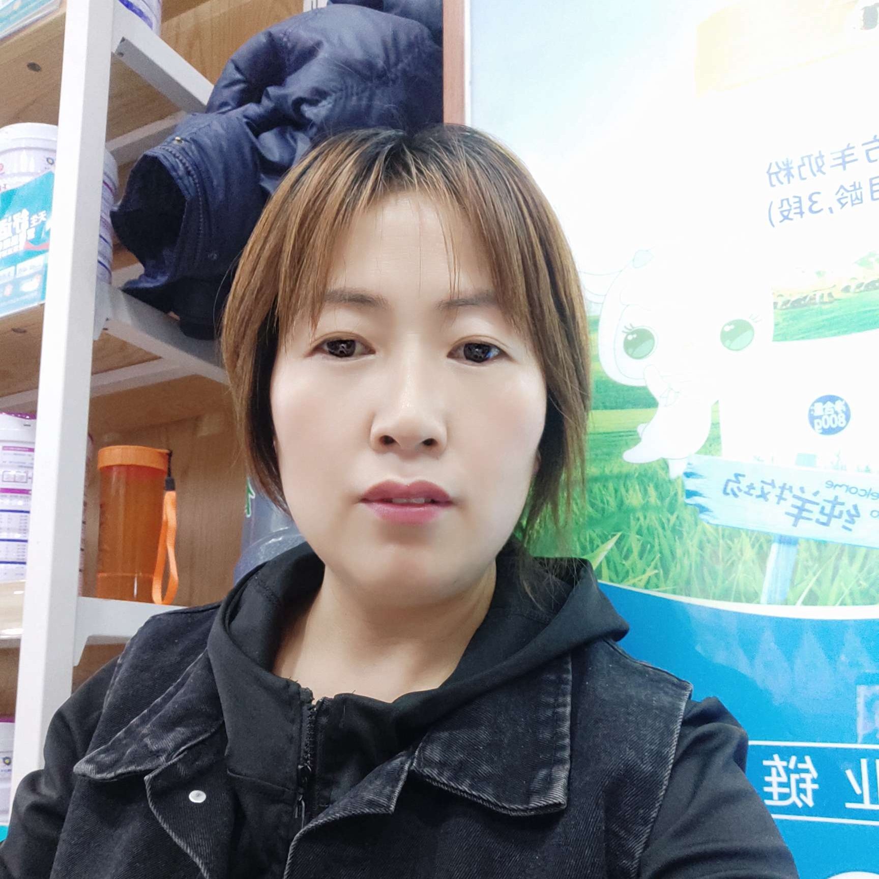 酸奶有透彻的照片