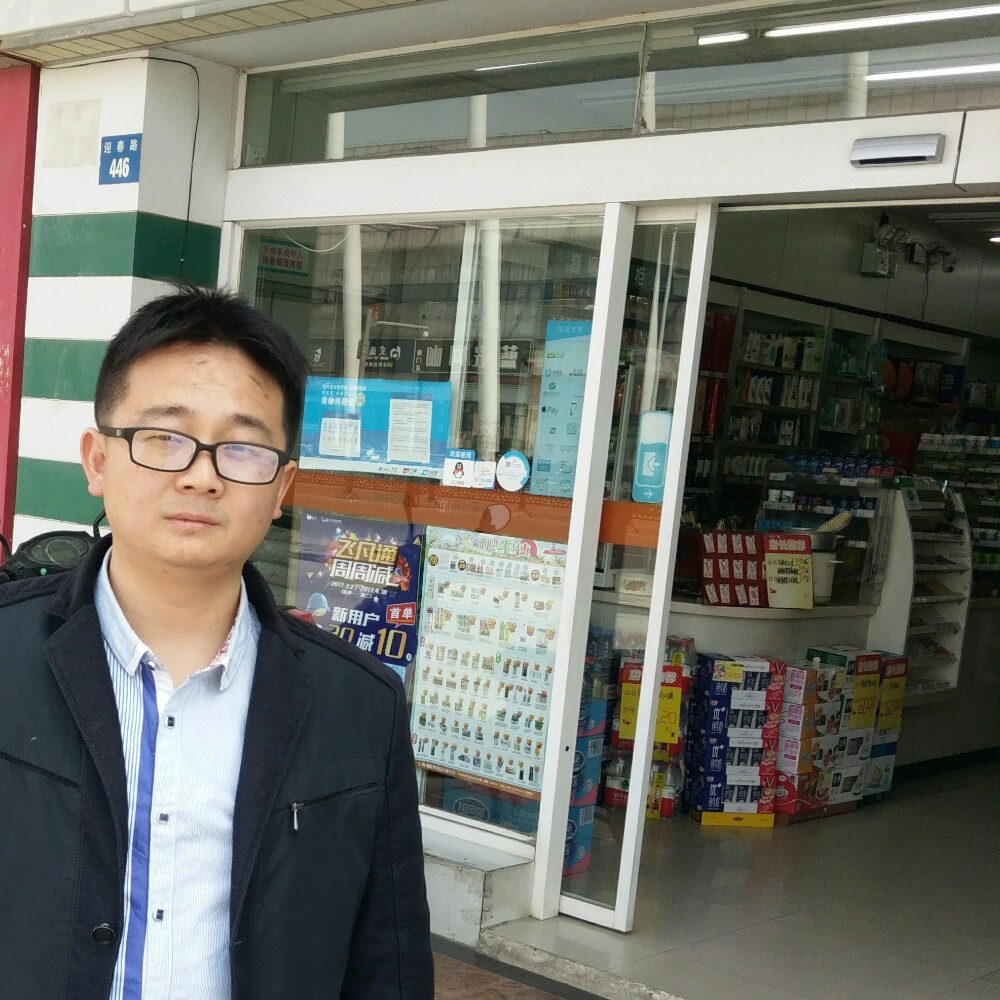 刘伟强的照片