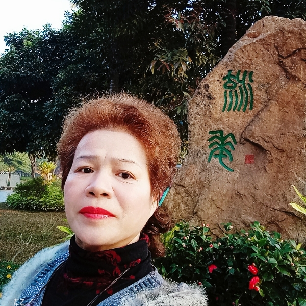 会员154220513的照片