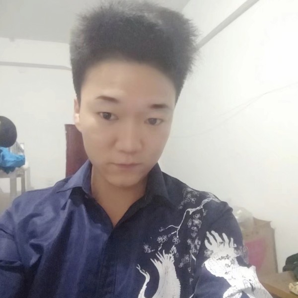 文静扯鱼的照片