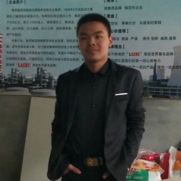 英俊化羽的照片
