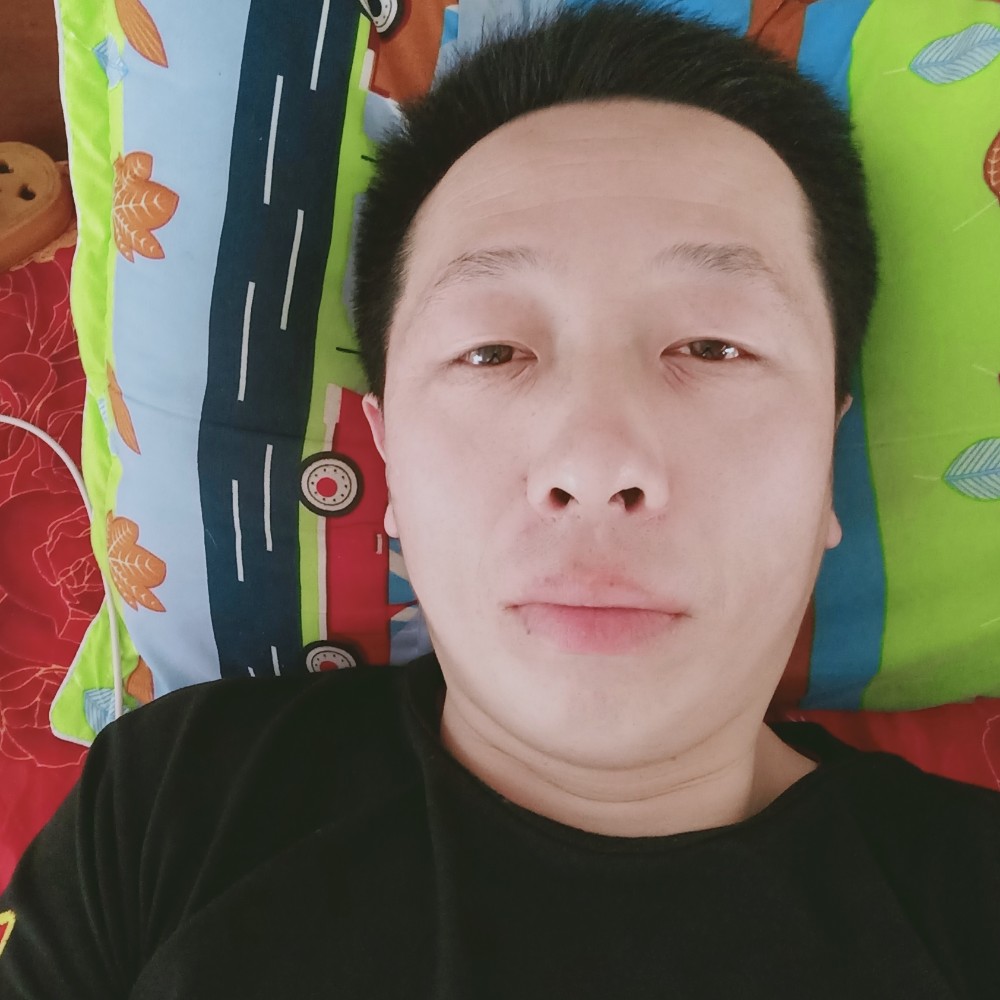 我找伴来了呵的照片