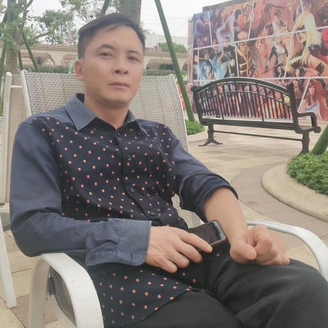 有缘人许氏的照片