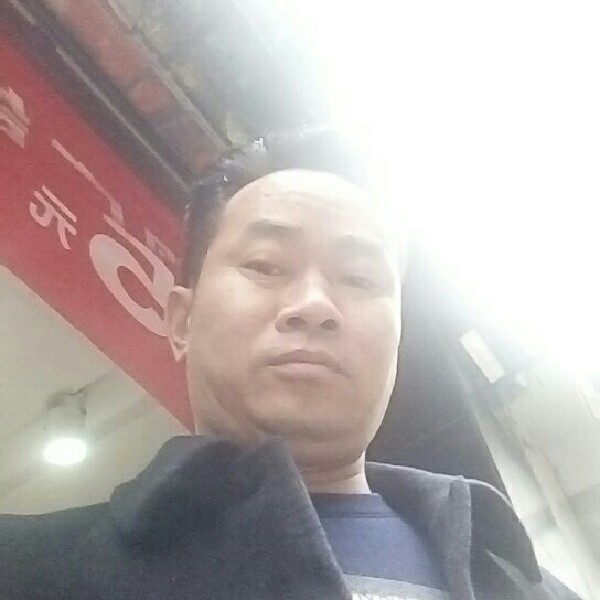 土豪野狼的照片
