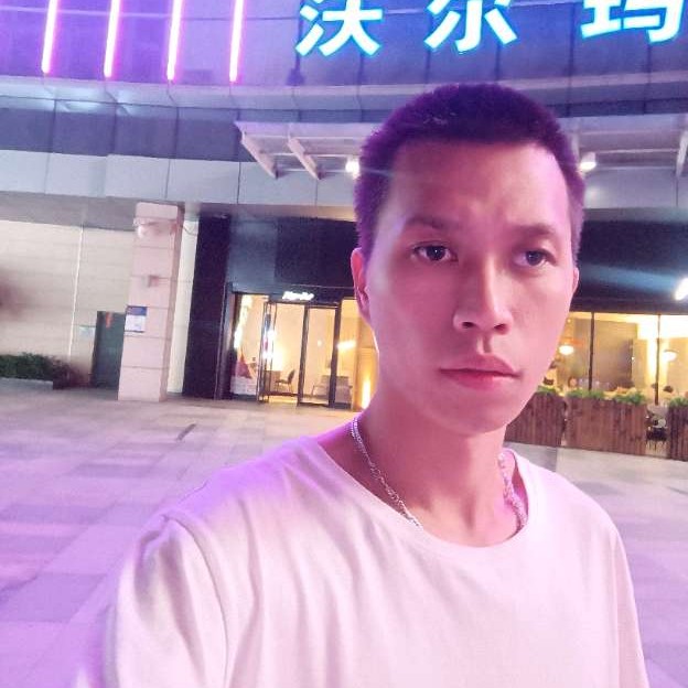 纯真那书本的照片